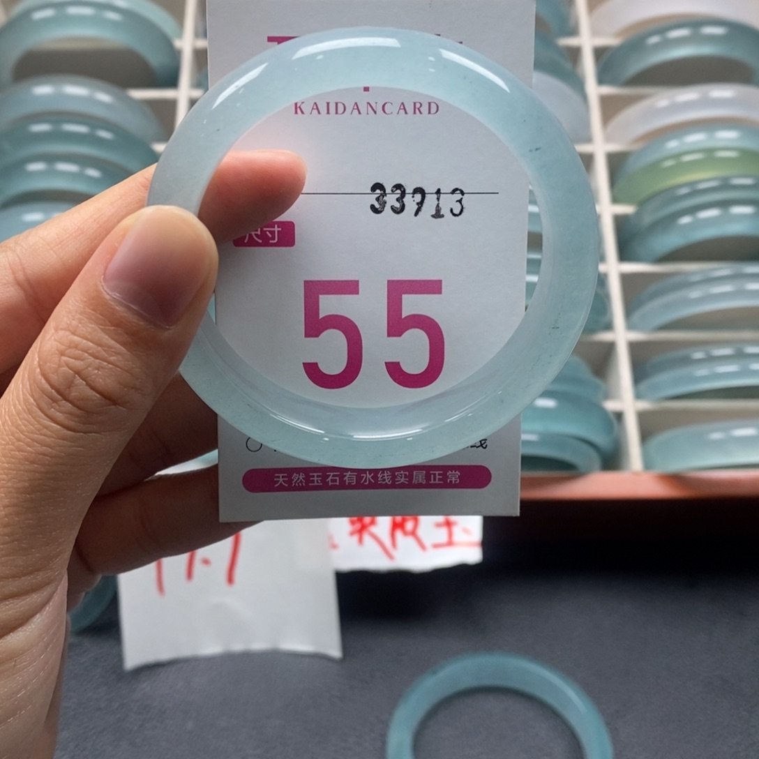 石英质玉未镶嵌手镯