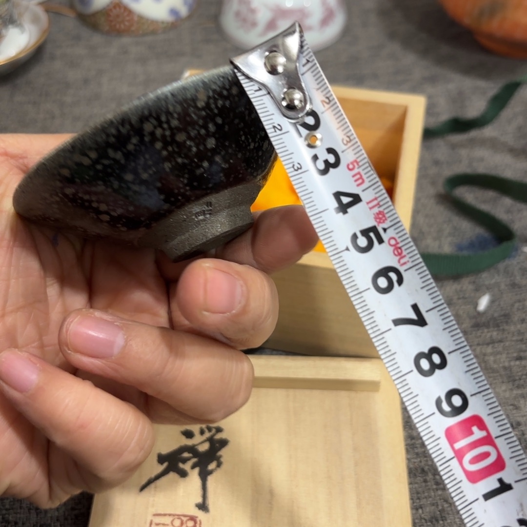 非常好看的物品 The 