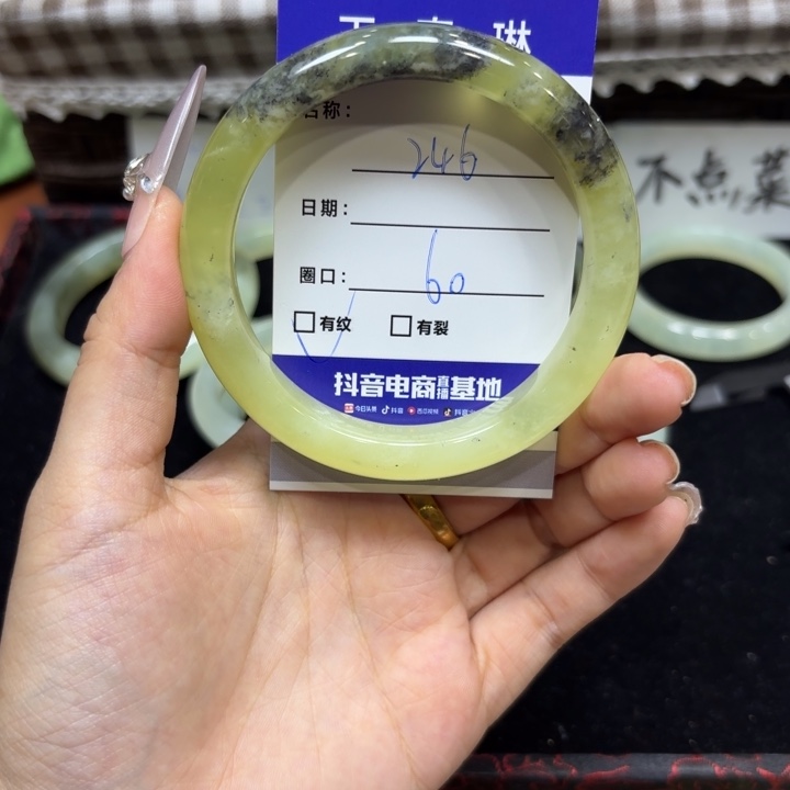 未镶嵌岫玉手镯天然