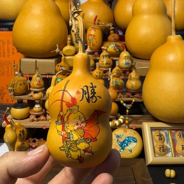 胖墩奶瓶葫芦手把件葫芦