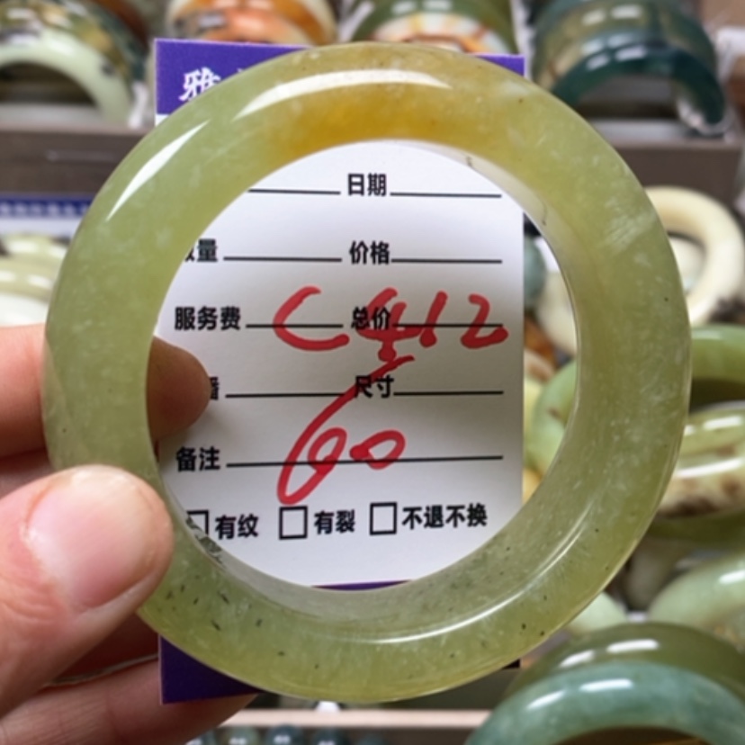 【闪购商品】蛇纹石玉手镯未镶嵌