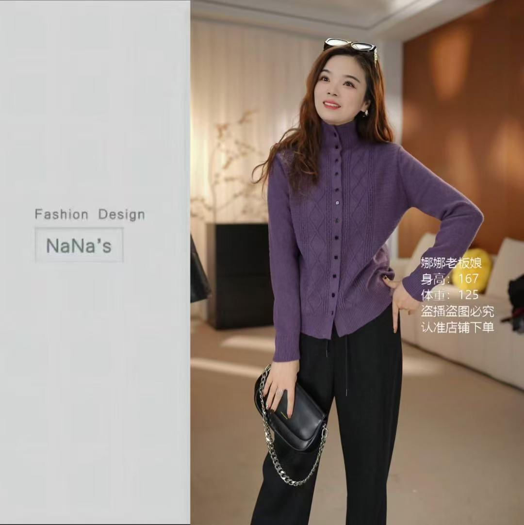 NaNa's 2025设计感菱形格纹麻花羊毛针织毛衣开衫外套9620