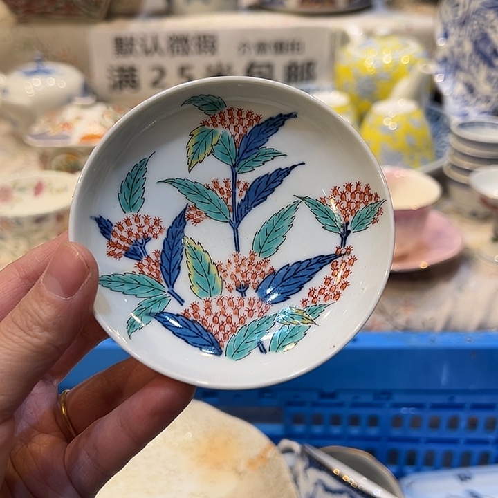 水***蓝满二十五包邮，默认微瑕紫砂