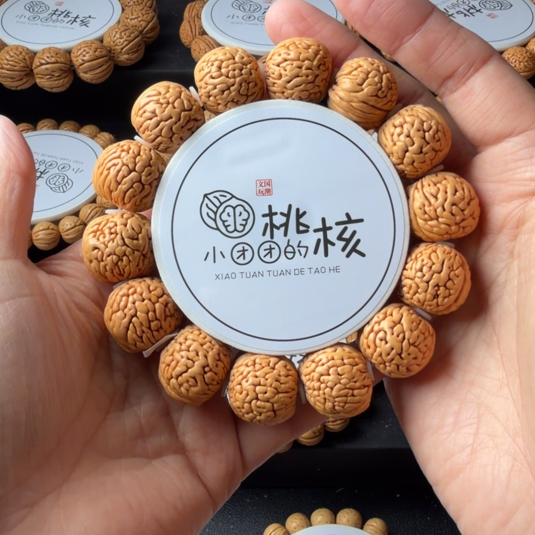 暴***神桃核手串20龙鳞桃核手串