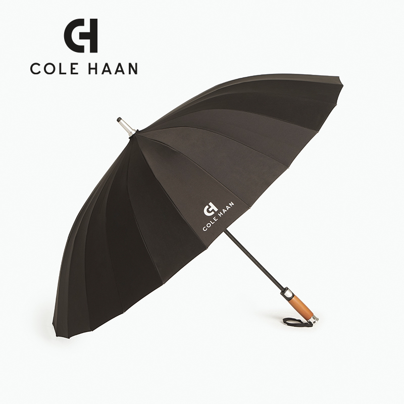 COLEHAAN 歌涵时尚定制雨伞