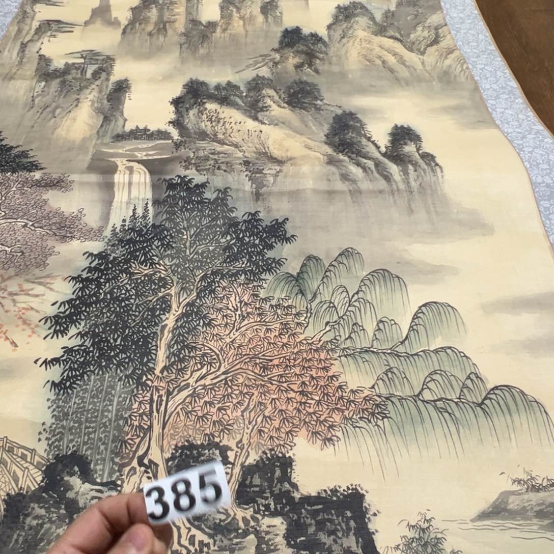 葳**萏哈哈哈哈我也385