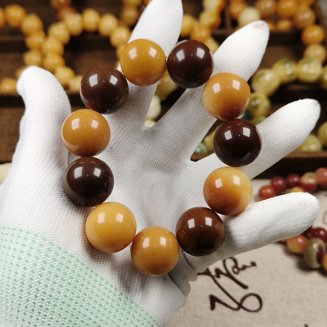 菩提根/象牙果吊坠A44