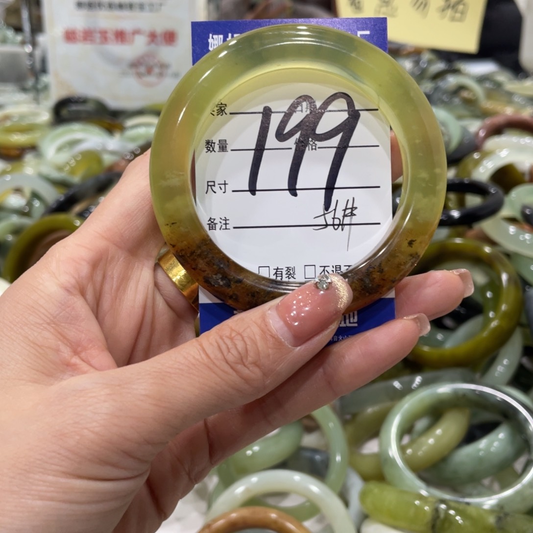 蛇纹石玉手镯未镶嵌