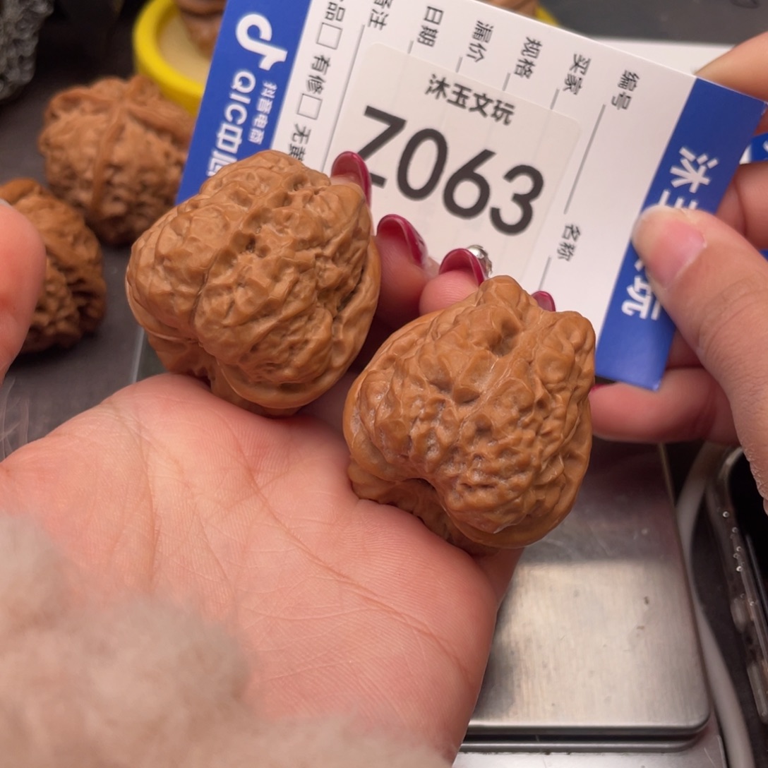 张***来文玩核桃吊坠353936