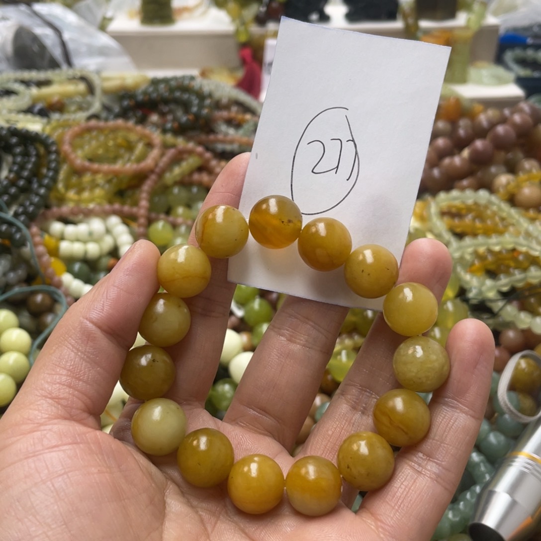 蛇纹石玉手链合金