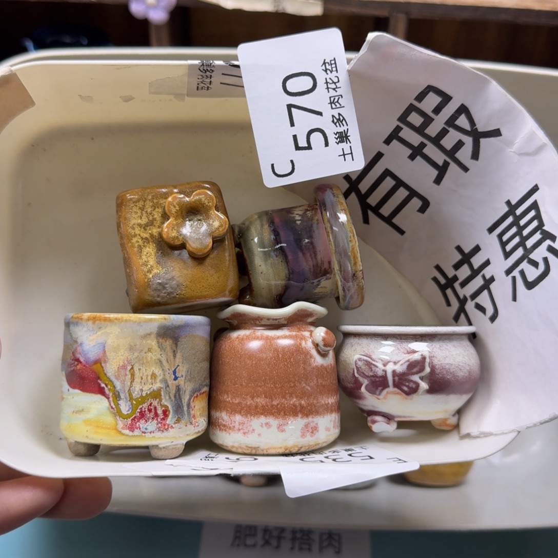 春***春陶瓷艺术品设计与制作