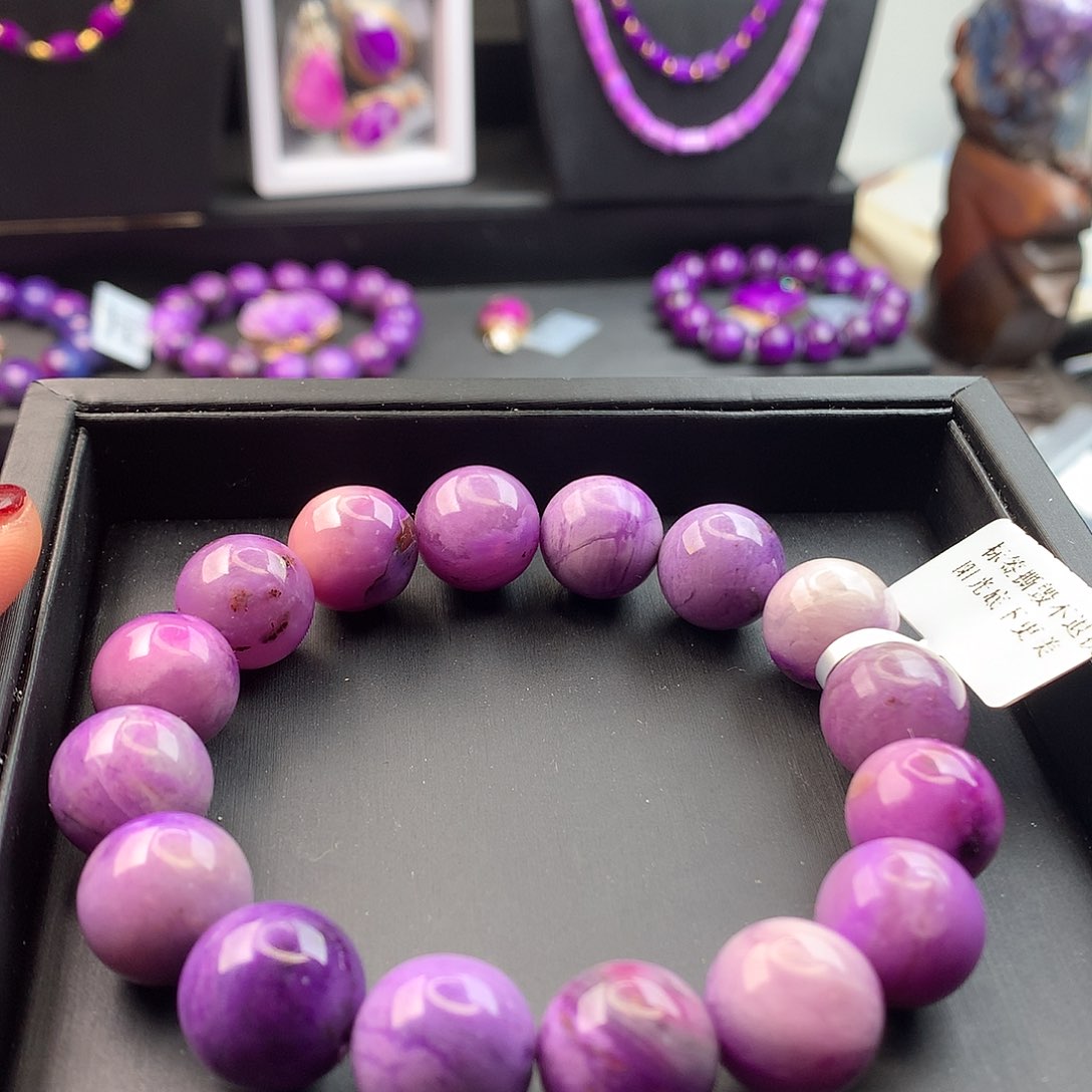 苏纪石（舒俱来）手链未镶嵌