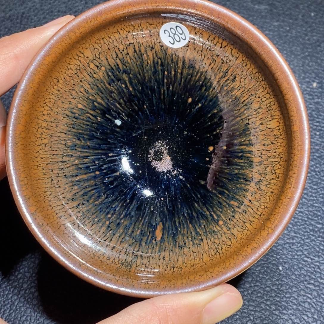 茶盏三溪窑龙窑柴烧389