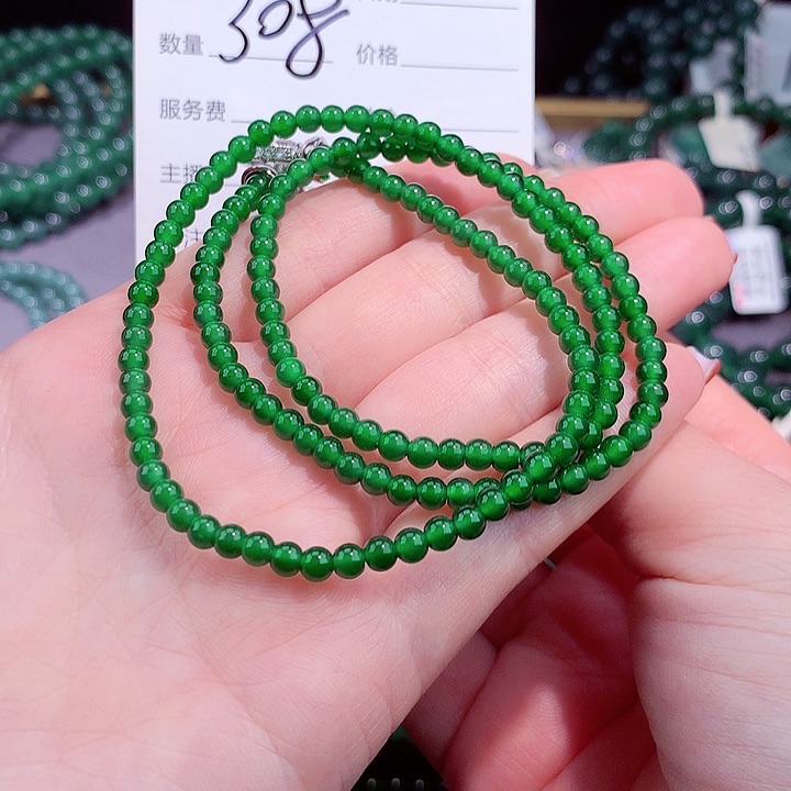 翡翠手链未镶嵌11111111
