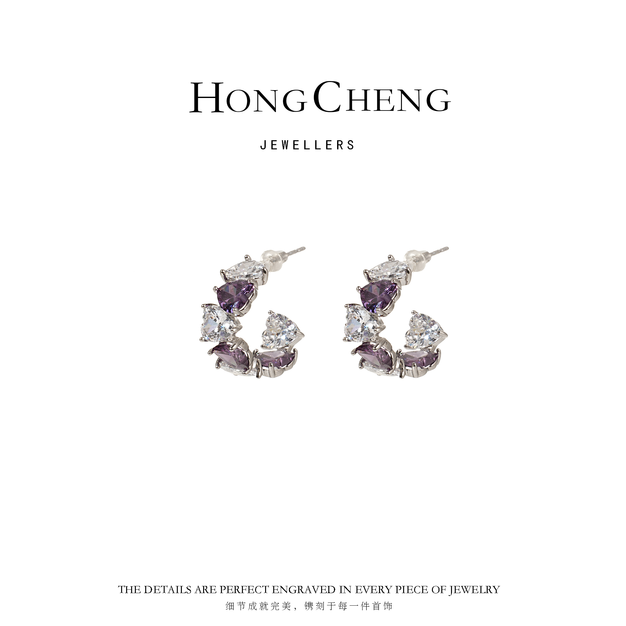 铜合金合成锆石耳饰 渐变爱心满锆精致耳环BL1947