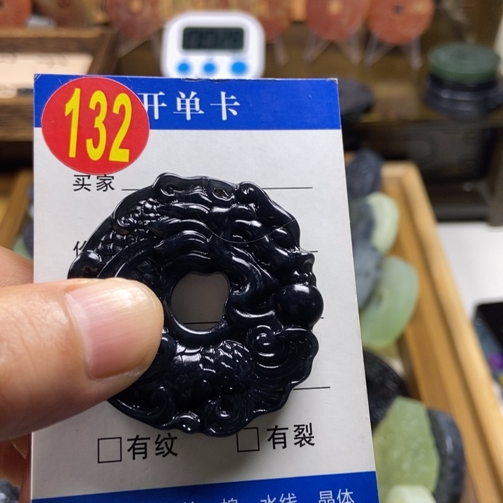 蛇纹石玉挂件未镶嵌闲