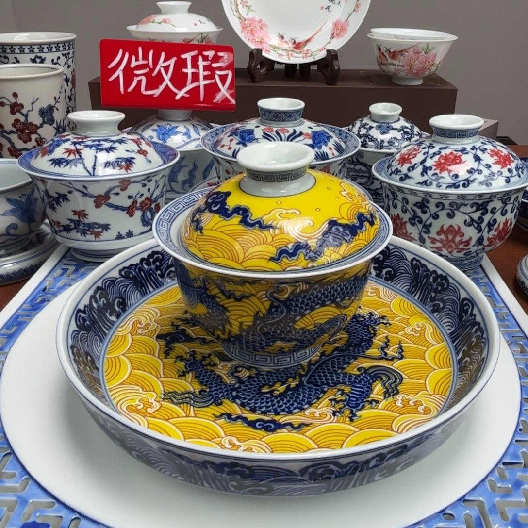 M***马陶摆件黄龙盖碗➕壶承景德镇发货