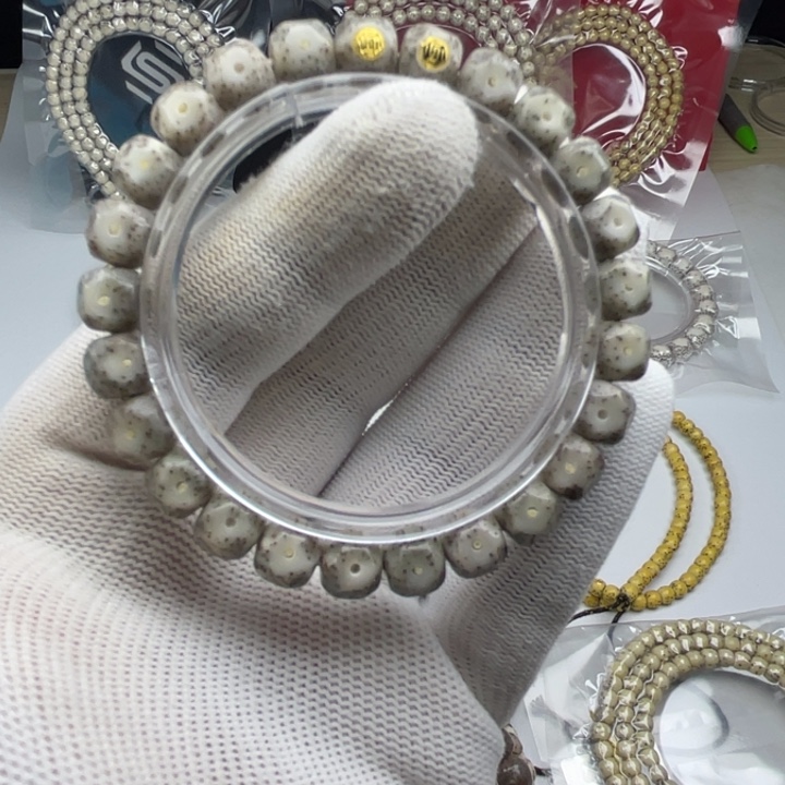 星月菩提吊坠98无相双标