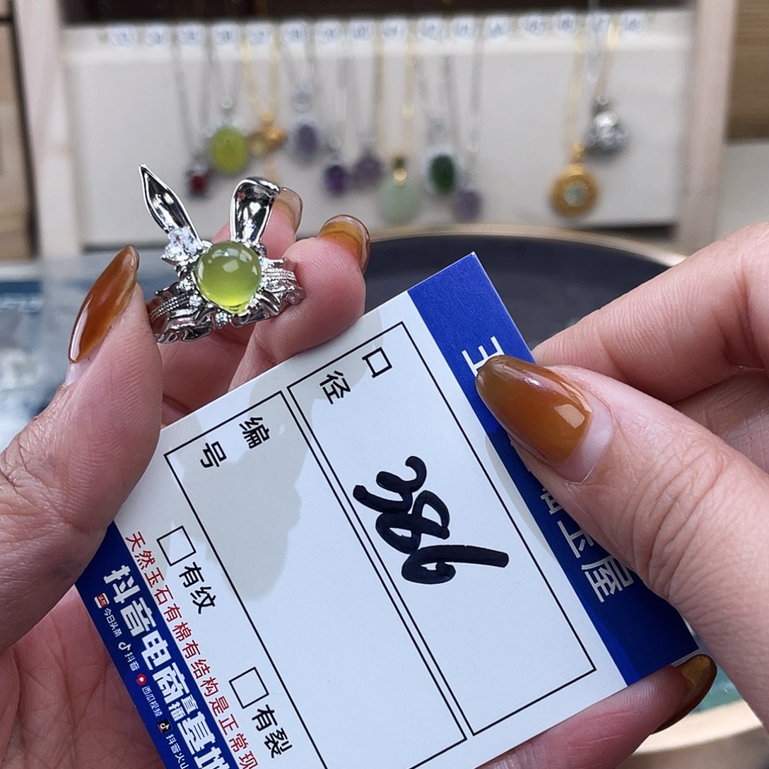 岫玉合金吊坠吊坠多样性