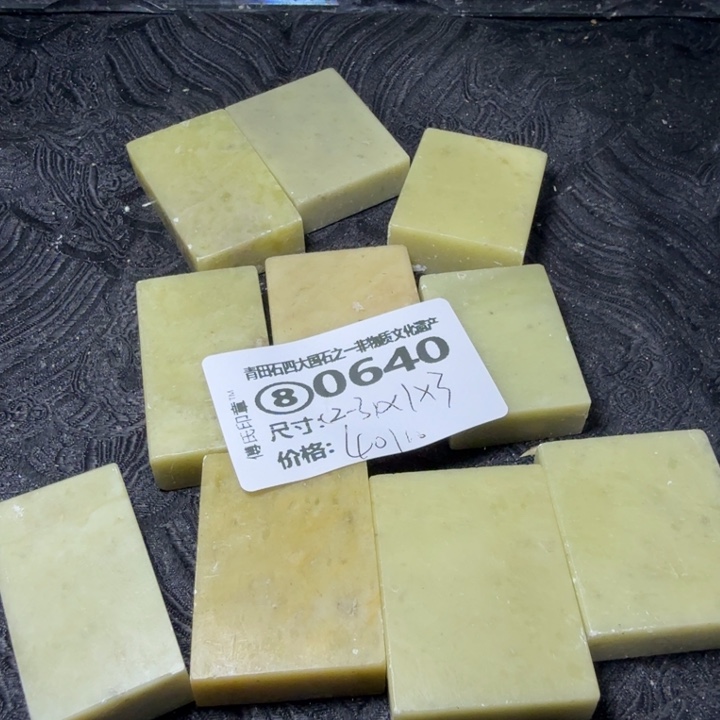 青田石2.8青田石雕厂家直销