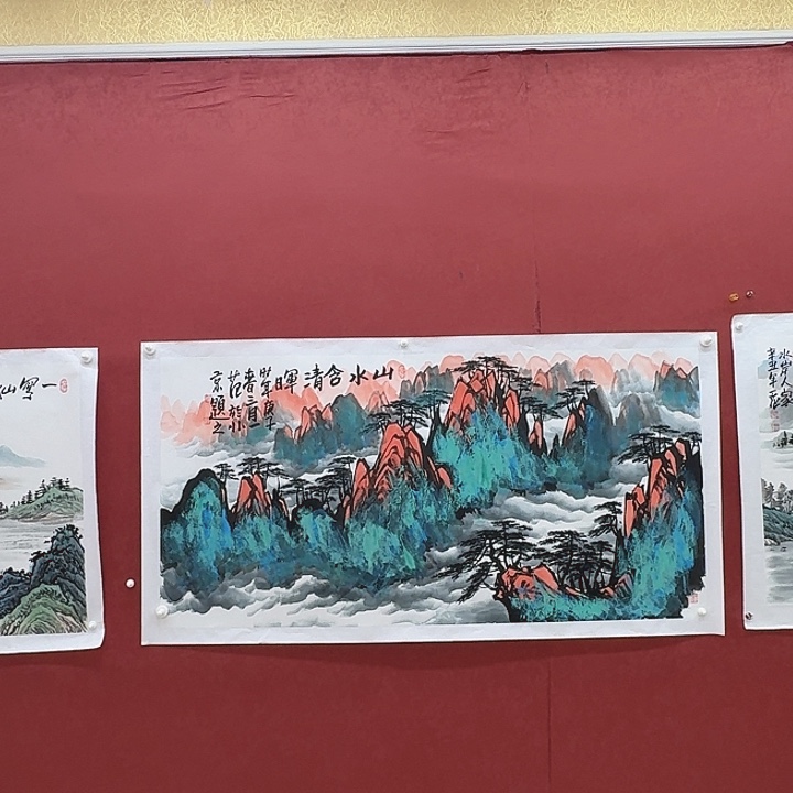 舒***光一二三四五六年画