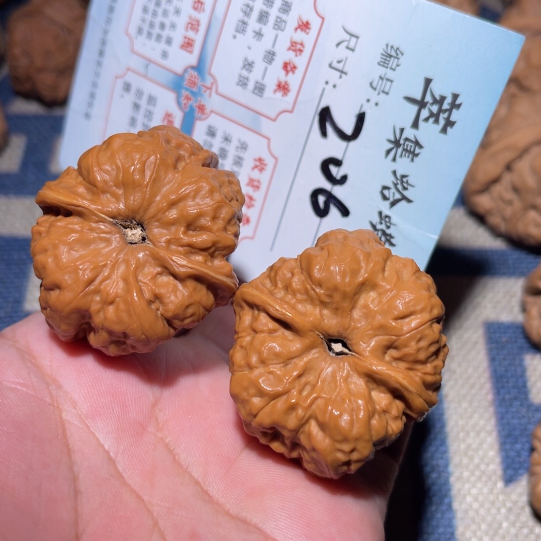 文玩核桃把件?**?文玩