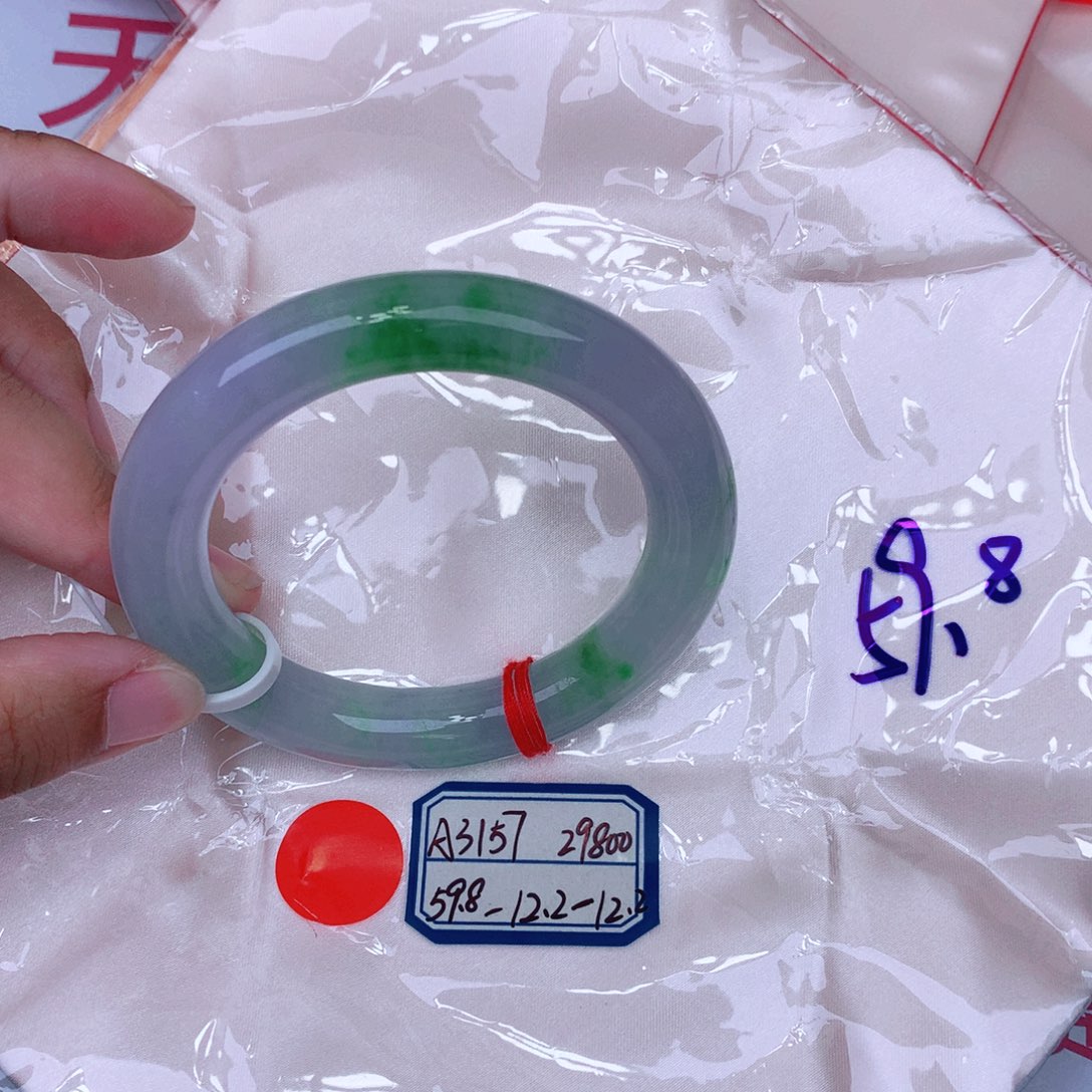 未镶嵌手镯翡翠缅甸翡翠