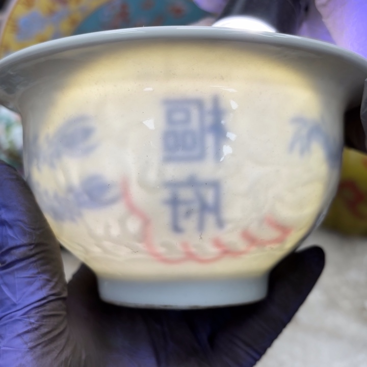 摆件瓷器摆件 瓷器摆件