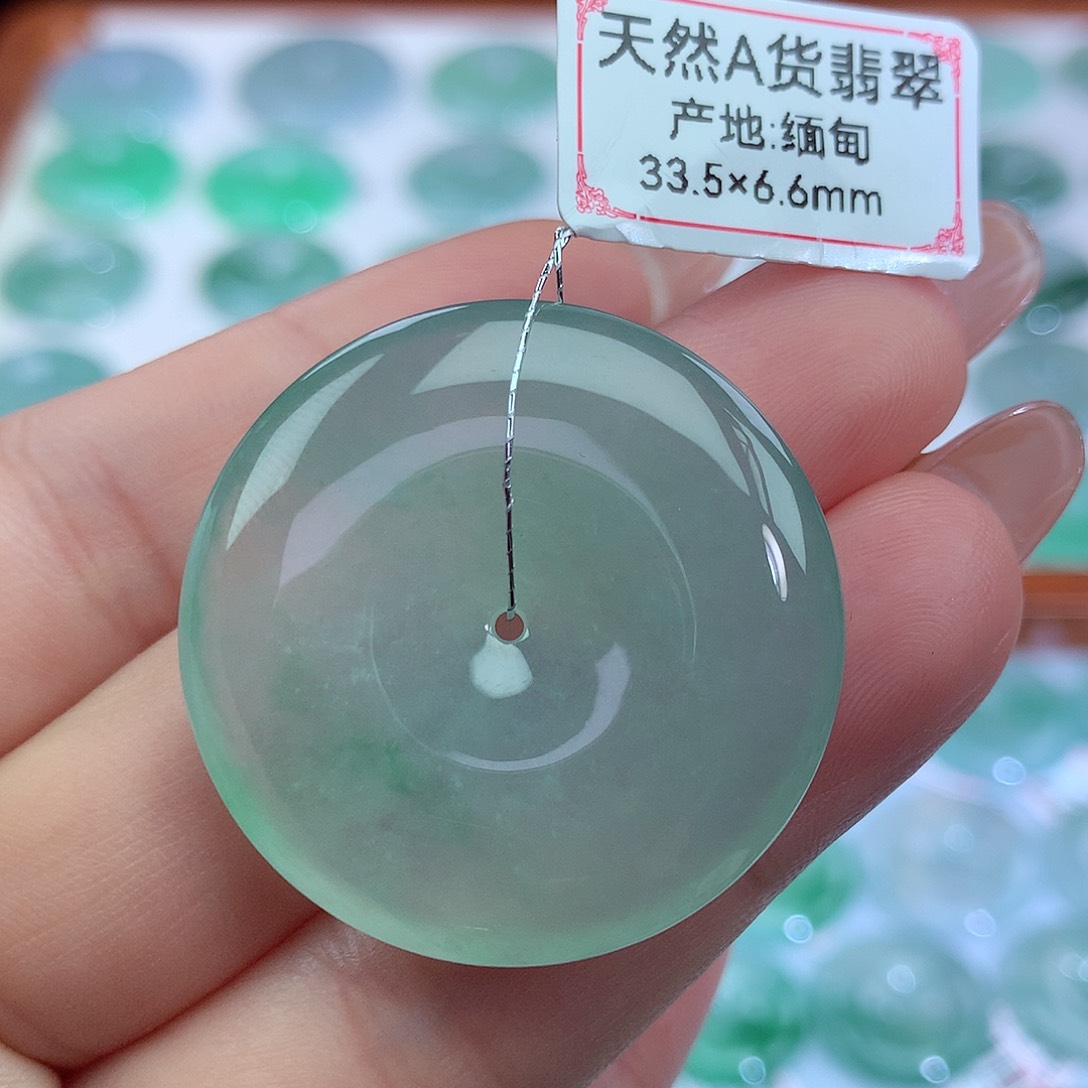 翡翠吊坠(不含链)未镶嵌