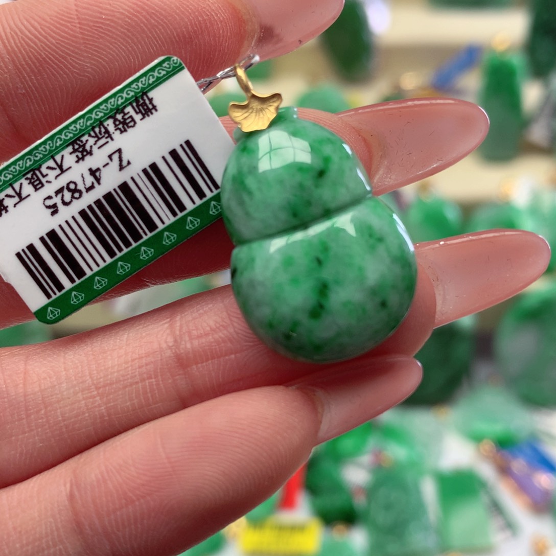 翡翠颈饰18K金镶嵌挂件