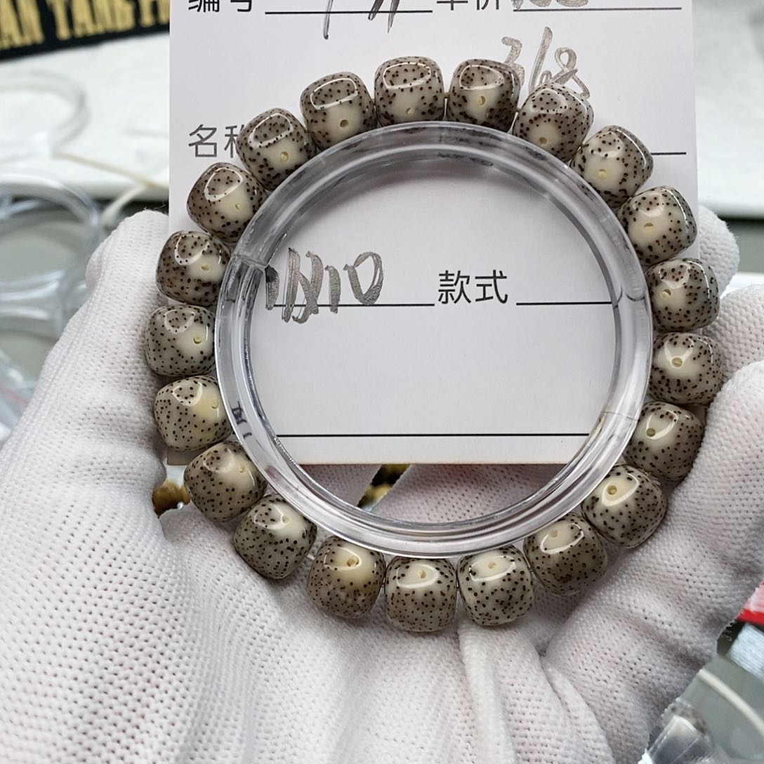 星月菩提手串观唐星月菩提F71