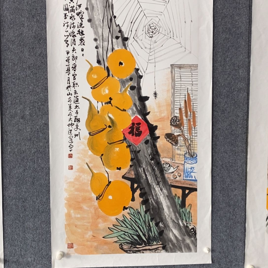 国画绘画作品欣赏