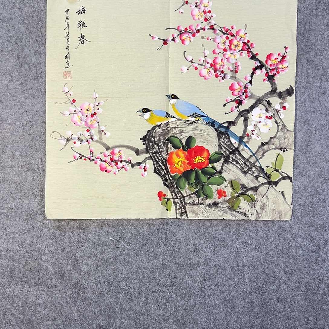国画467 山水画作品展等活动的举办