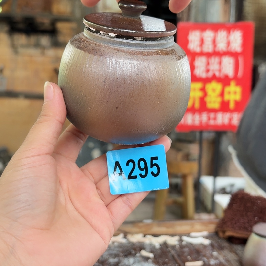 坭兴陶柴烧全手工原矿泥料杯
