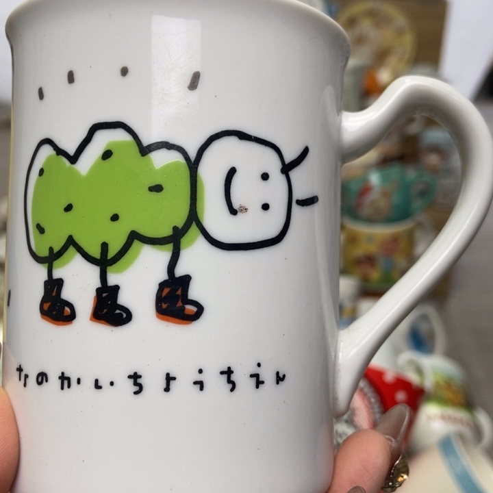 摆件草****)陶瓷哈哈哈哈哈哈