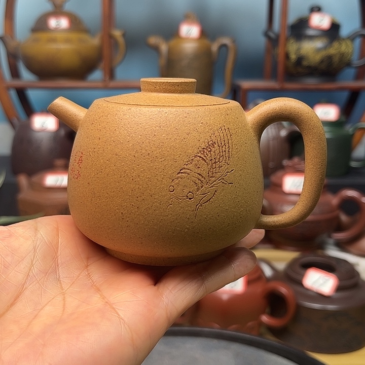 茶壶紫砂微瑕不带证书礼盒160cc