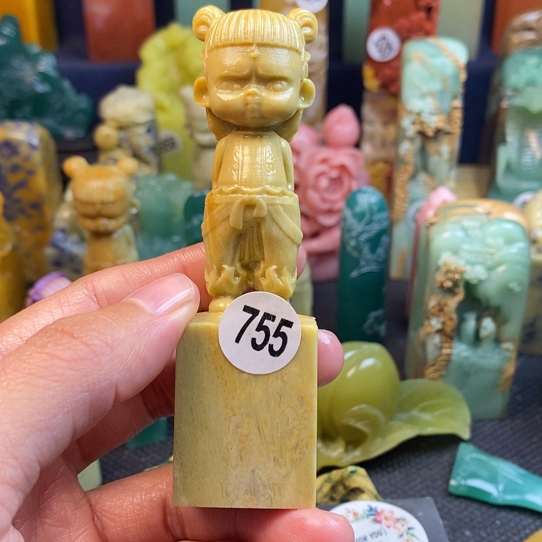 青田石篆刻作品展