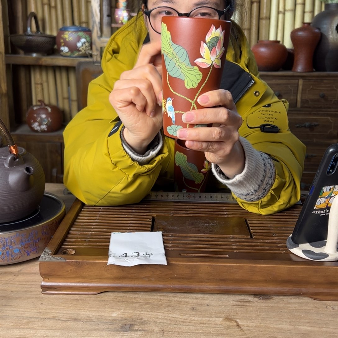 44333333333333333333