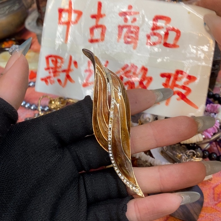 初遇见密胺瓷中古回流哈哈哈哈