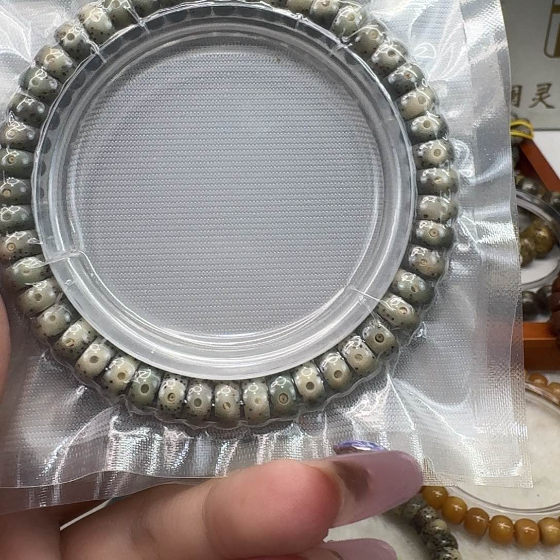 、***星月菩提手串26高端卡姿兰大眼睛黑冰同枝药片94