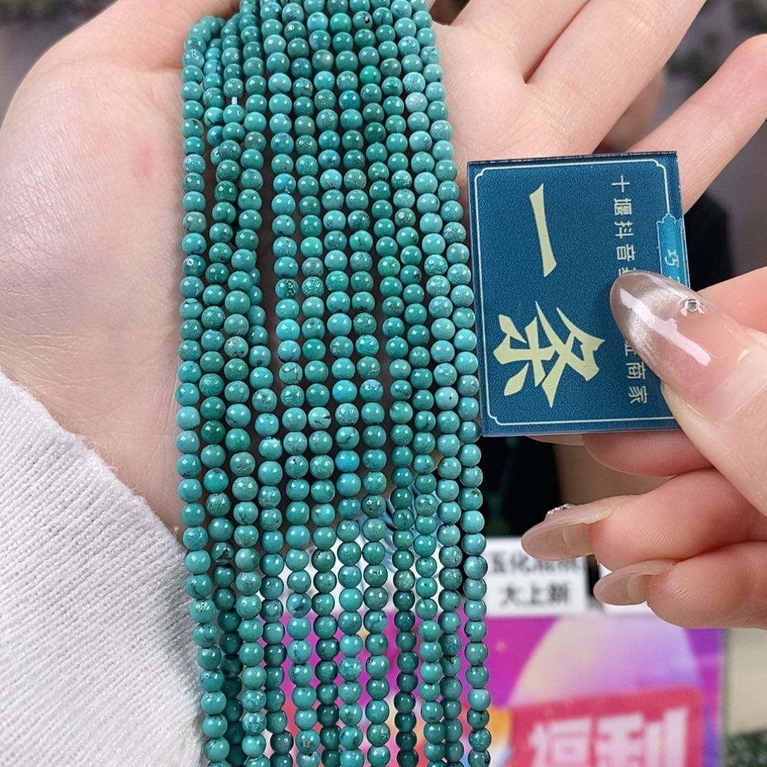 绿松石未镶嵌珠宝奇石多样性发货