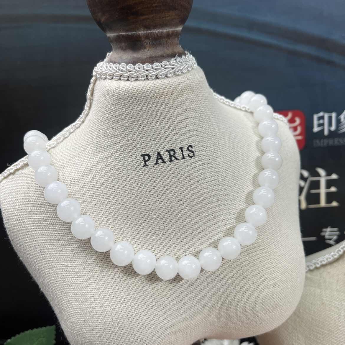 【产品部专享】金丝玉女神链约10mm cg