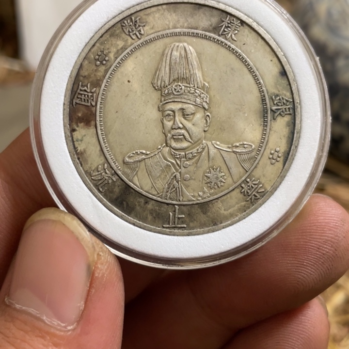 复古 可吹响可吸反龙洋工艺品家居摆件饰品摆