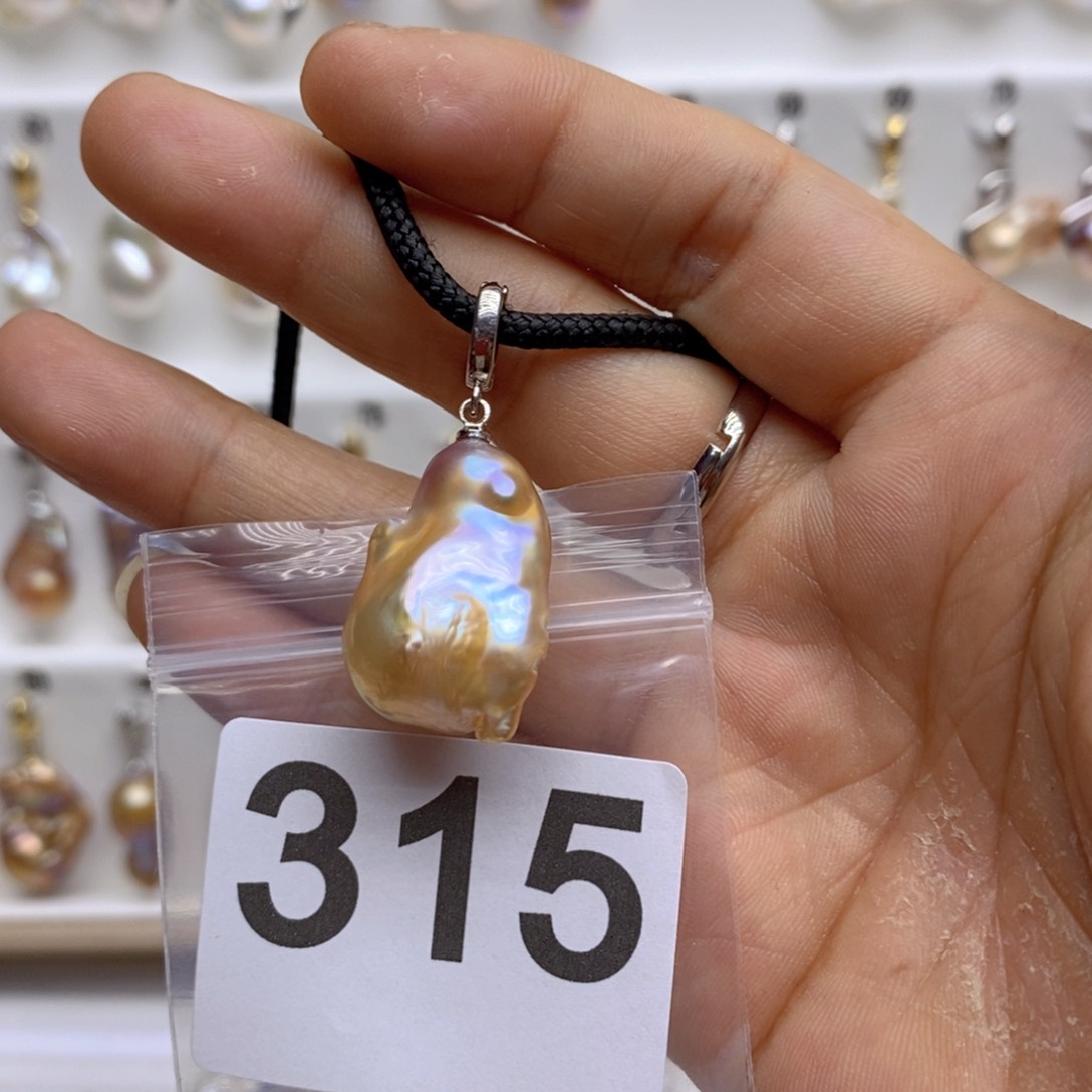 淡水珍珠银S925镶嵌颈饰315