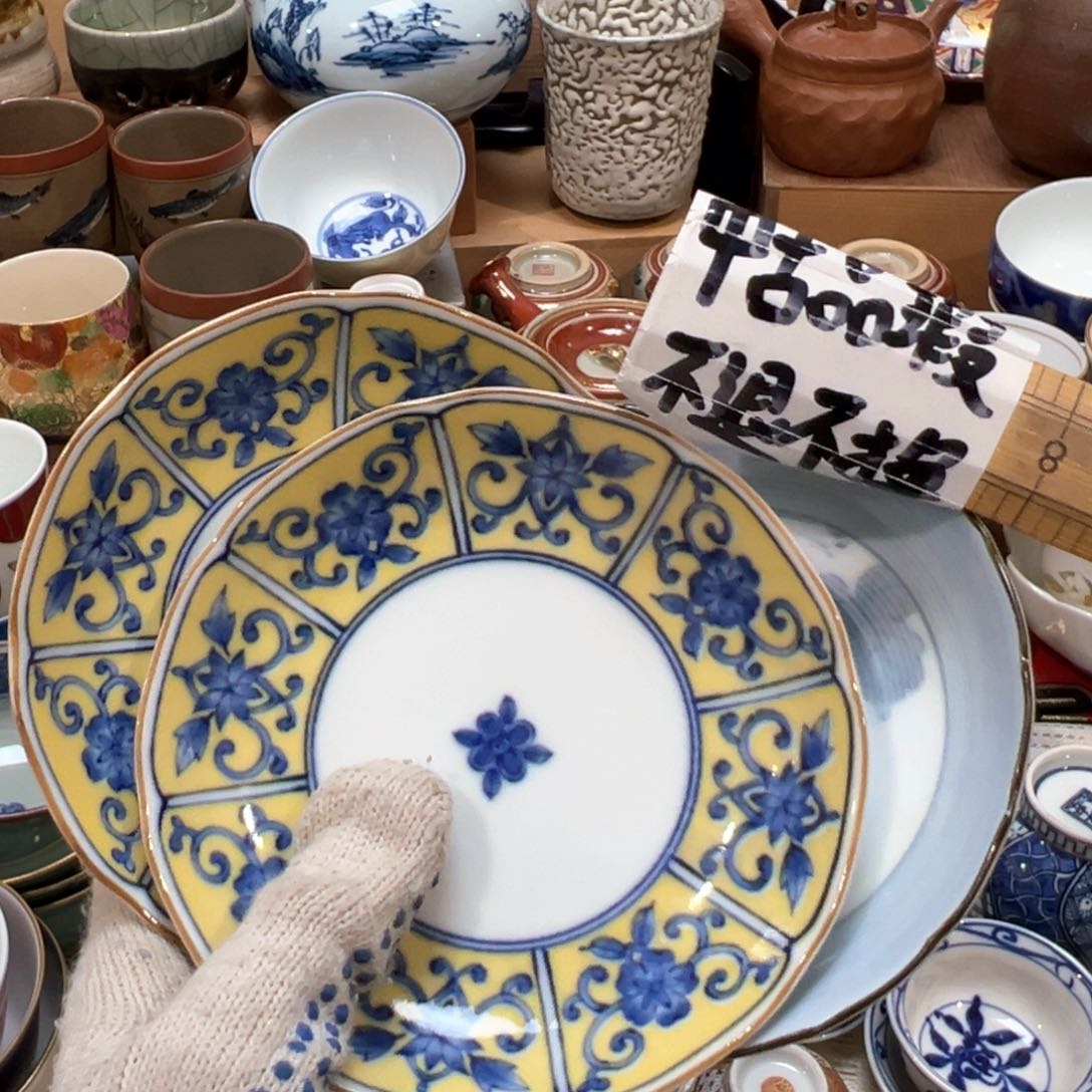 紫砂茶案感谢您对