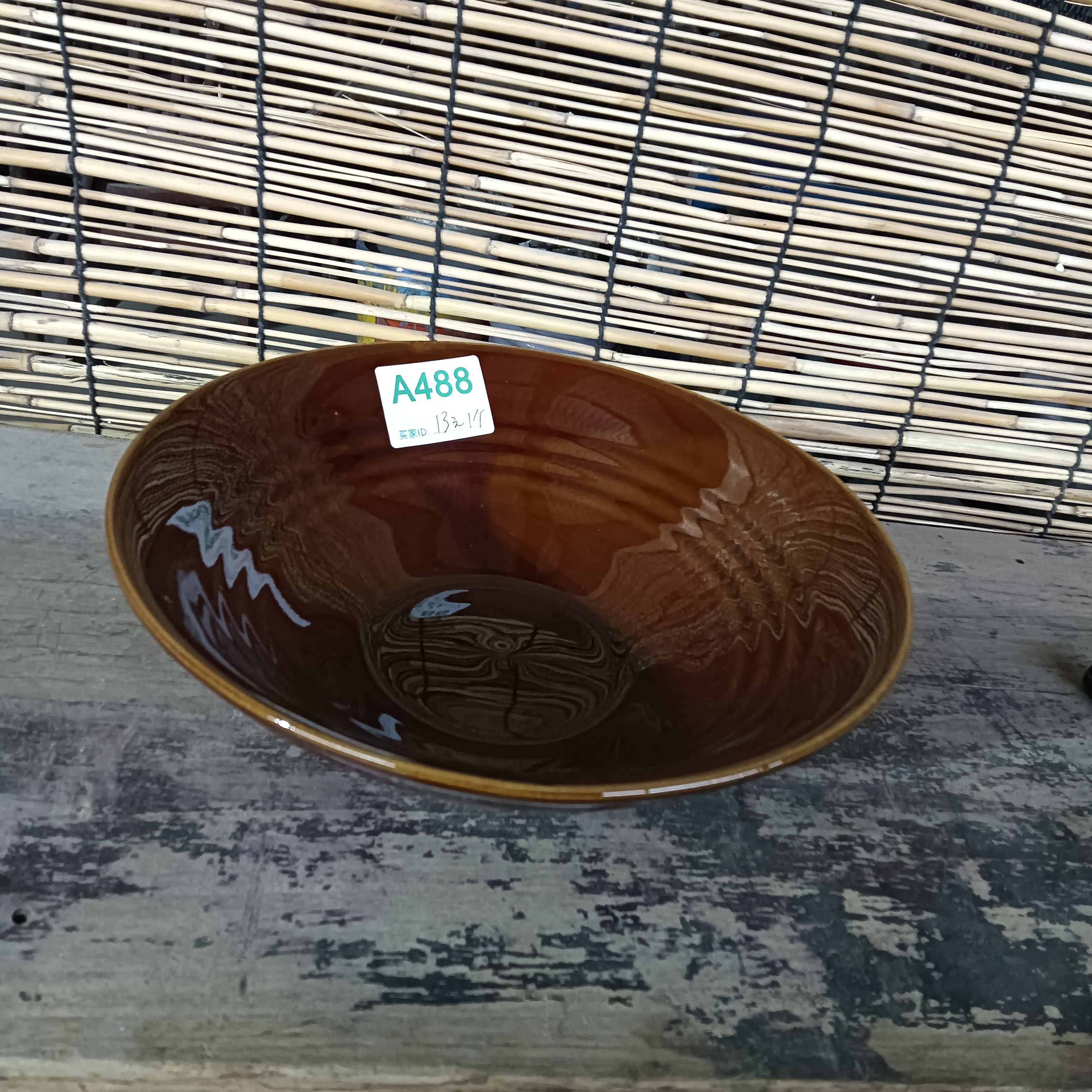 磁州窑日用陶瓷陶瓷陶瓷陶瓷1个