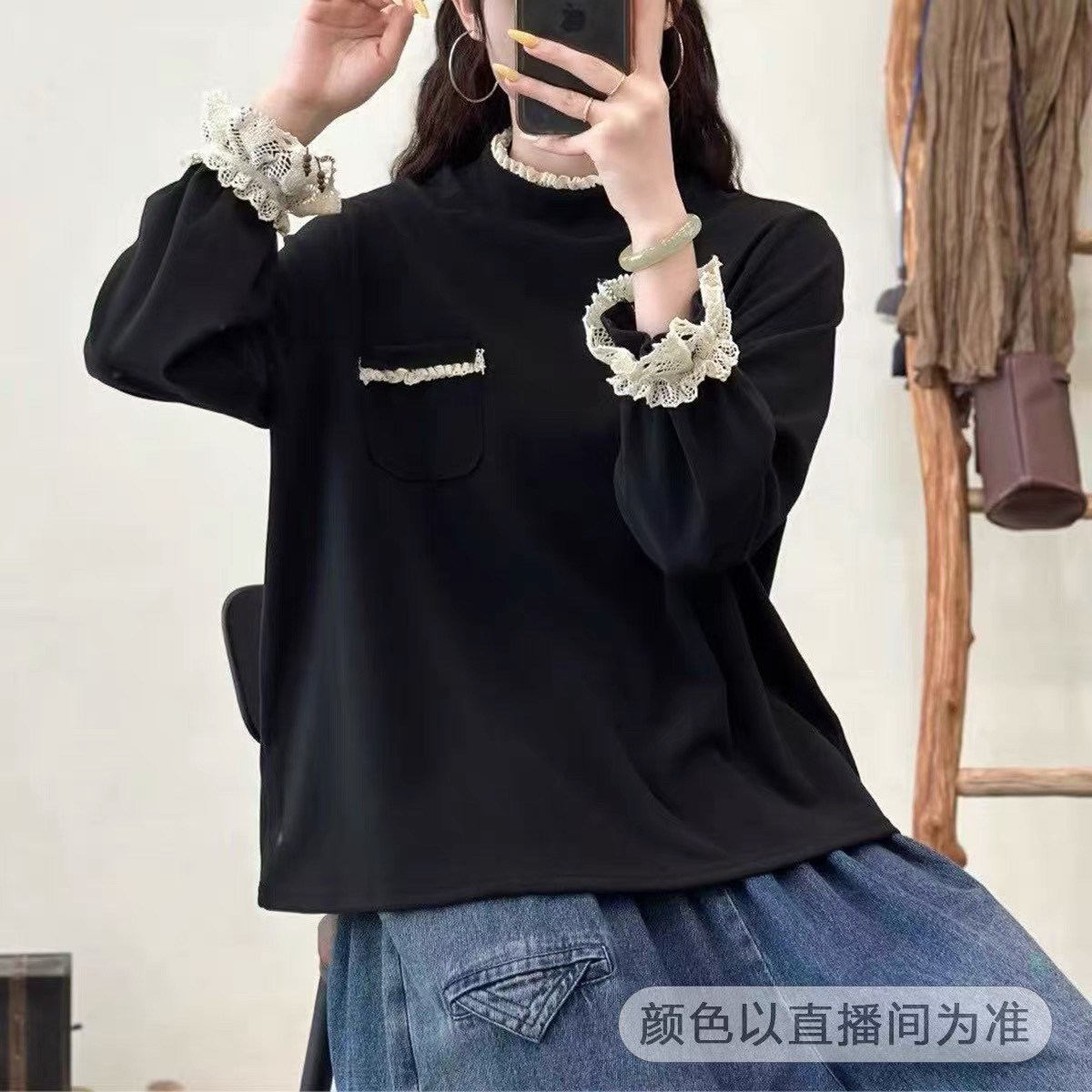 J-021秋冬新款德绒蕾丝边长袖打底衫 胸围132衣长63