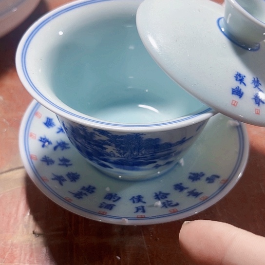 陶其他景德镇陶瓷学院副院长