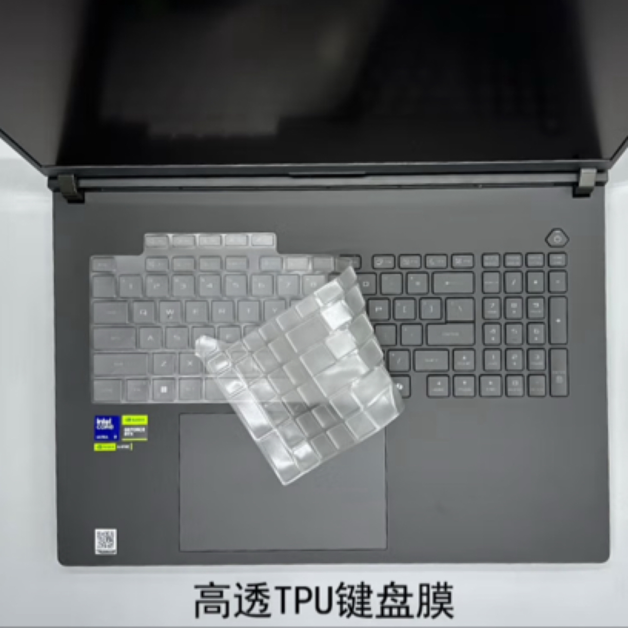 枪神9/9plus键盘膜；适用16/18寸(下单备注大小)