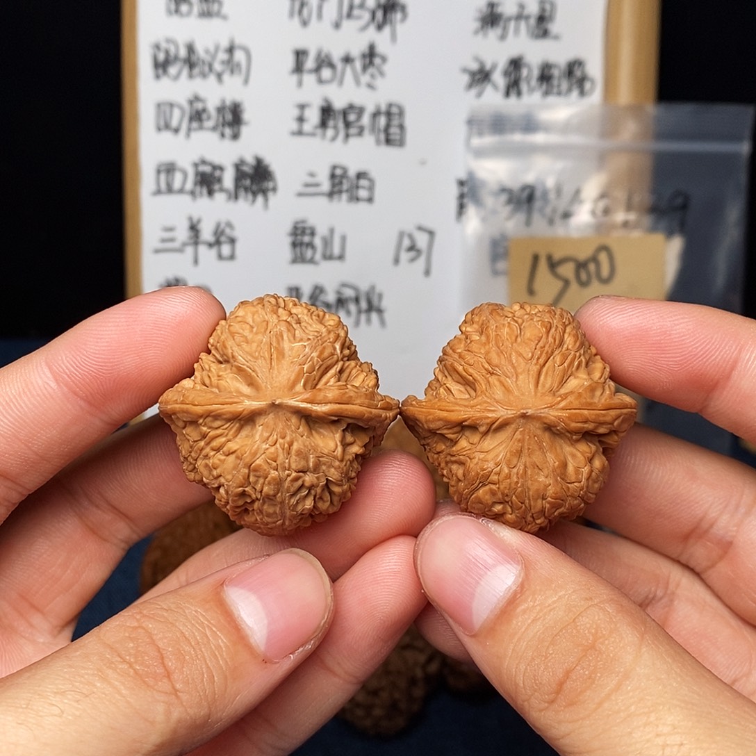 手串文玩核桃龙洞峪（黄